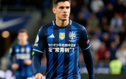 鲁文卡斯特罗为何被历史遗忘？他的思想有何独特价值？