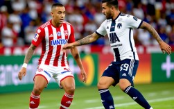 莫雷利亚蒙特雷谁赢了？最新比赛结果和关键球员表现如何？