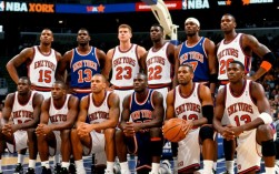 1997年尼克斯阵容有哪些核心球员及战术打法？