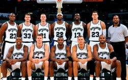 1997赛季马刺队阵容有哪些核心球员及战术特点？