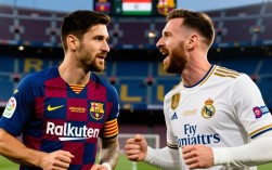 今年巴萨对皇马谁赢了？2023年国家德比巴萨皇马比赛结果是什么？