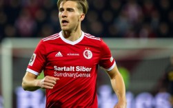 桑德豪森vs菲尔特昨天比赛结果是什么？