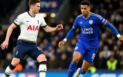 热刺莱斯特城为什么这么猛？CCTV5直播揭秘两队爆发原因