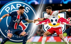 巴黎对莱比锡半决赛谁能晋级决赛？