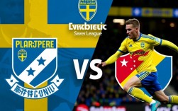 哈马比vs厄斯特松德谁赢了？比分多少？