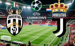 98年欧冠决赛阵容有哪些巨星？谁是夺冠功臣？