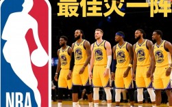 11年NBA新秀一阵有哪些球员，为何能入选最佳新秀一阵？