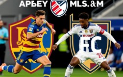 皇家盐湖城vs洛杉矶fc谁赢了？最终比分的赛果是什么？