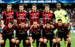 2007年欧冠决赛阵容有哪些关键球员及战术亮点？