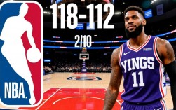 2月10日76人vs国王比赛结果谁赢了？