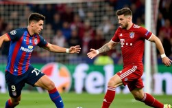 拜仁和马竞比赛结果比几分？谁赢了？