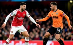 阿森纳vs巴伦西亚直播结果，谁笑到最后？