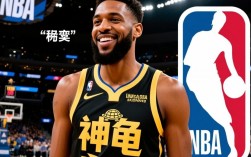 威少为什么被球迷称为神龟？绰号背后有何故事？