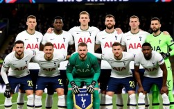 热刺2020主力阵容为何未夺冠？核心球员伤病影响有多大？