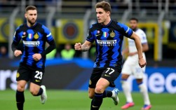 27国际米兰vs那不勒斯谁赢了？结果如何？