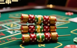 三串一个赢了两场，是运气还是隐藏的选串技巧？