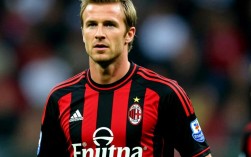 贝克汉姆租借AC米兰只为赚钱还是另有隐情？