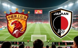 上海上港浦和红钻谁赢的？最终比几分？