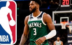 森林狼为何放弃比斯利？战术适配还是更衣室隐患？