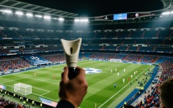 欧冠决赛竞猜倍率出炉，哪支球队更被看好？