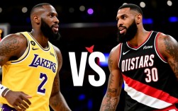 湖人vs开拓者比赛结果究竟如何？