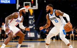 快船队VS独行侠谁赢了？比赛结果快知晓！