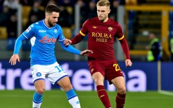 2020年帕尔马vs罗马比赛结果究竟是谁赢了？