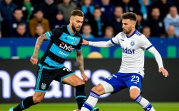 登博思对阿尔梅勒谁赢了？最新赛果与关键球员表现解析