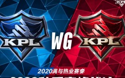 2020秋季赛ag和we谁赢了？最终比分和比赛结果是啥？