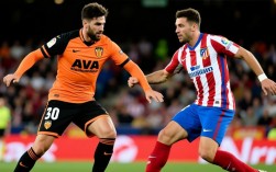 巴伦西VS马竞谁赢了？最新战报结果实时更新！