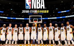 16-17赛季最佳阵容谁落选？最争议球员是谁？