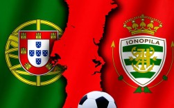 塞图巴尔VS通德拉谁赢？足球比赛结果最新战报比分更新。