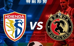 特尔斯达vs多德勒支比赛结果最终谁赢了？