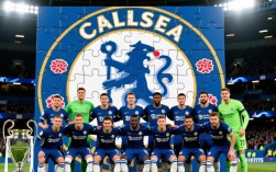 切尔西欧冠主力阵容这赛季会变吗？