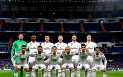 皇马vs埃瓦尔上半场谁赢了？实时比分与关键球员表现解析