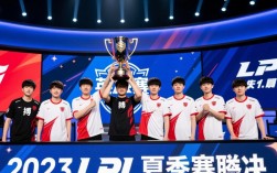 滔搏LPL决赛捧杯，这次能打破冠军荒吗？