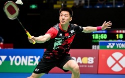 林丹第二轮比赛谁赢了？2023年最新赛果出炉了吗？