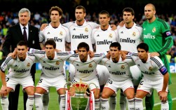 02 03皇马夺冠阵容有哪些核心球员？