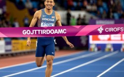 苏炳添获季军却笑容灿烂，奖牌背后藏着什么故事？