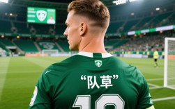 托马斯被称队草的称号究竟从何而来？