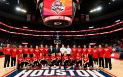 2017休斯顿慈善赛阵容有哪些球员参加？