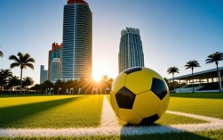 FIFA17迈阿密决赛谁笑到最后？经典战役回顾与关键球员解析