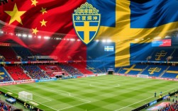 2017欧联决赛结果是什么？谁夺冠了？