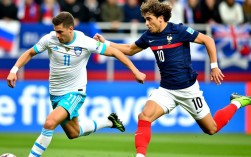 斯洛文尼亚U21 vs 法国U21比赛结果最终谁赢了？