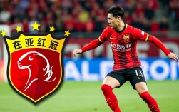 上港对战浦和红钻谁赢了？最终比分和比赛结果是什么？