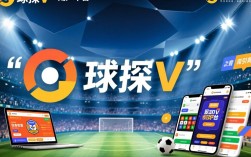 球探v猜赢了球币能提现吗？怎么操作到账？