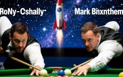 奥沙利文宾汉姆谁赢了