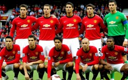 C罗时期曼联阵容有哪些核心球员？