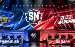 2020年sn总决赛冠军是谁？关键局如何逆转夺冠？