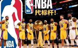 谁才是NBA历史第一阵容？巅峰球员如何定义？